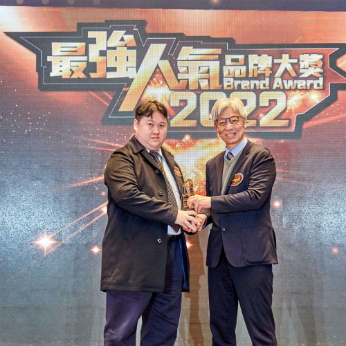 TVB Brand Award 2022